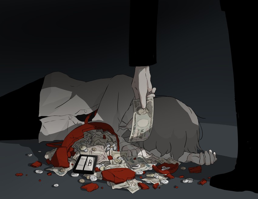 consciousness is a war crime desu