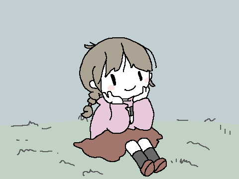 Seeing a notification from you on my lock screen alone makes me so, so happy