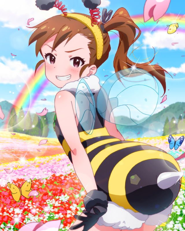 bee yourself
